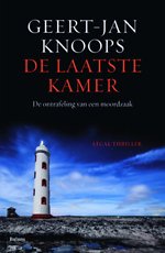 De laatste kamer