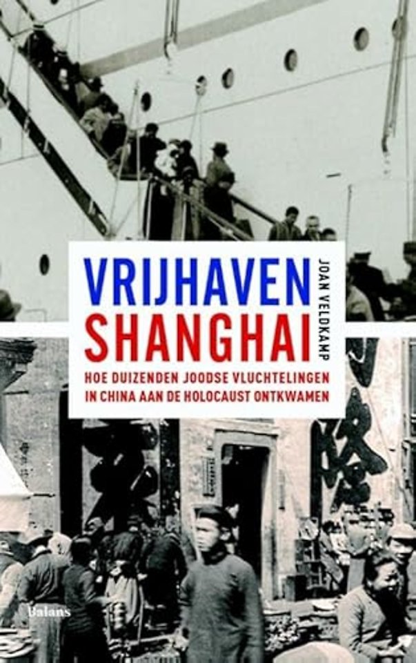 Vrijhaven Shanghai