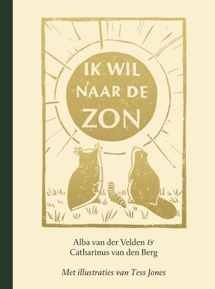 Ik wil naar de zon
