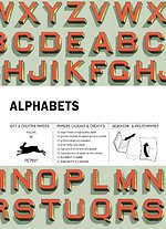 Alphabets Volume 88