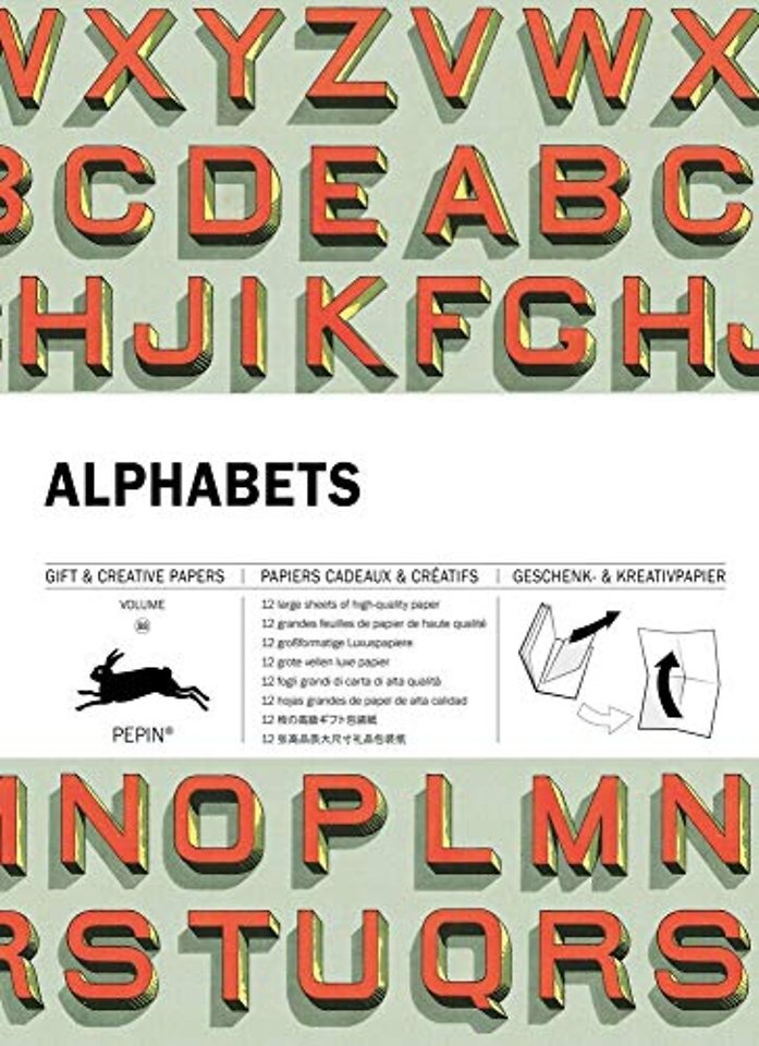 Alphabets Volume 88