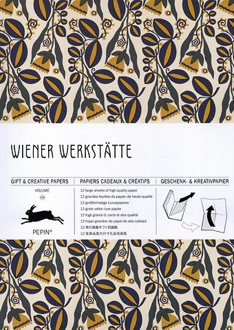 Wiener Werkstaette