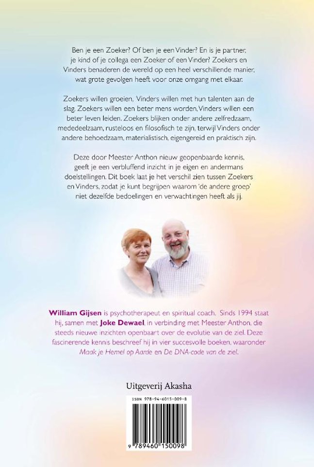 Wat Zoekers niet vinden - Wat Vinders niet zoeken