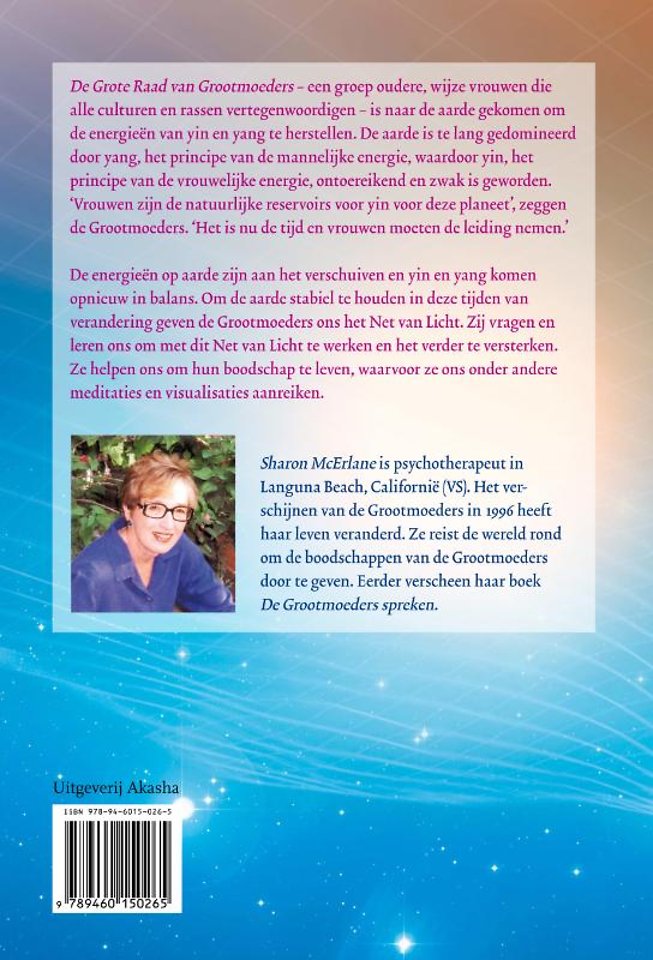 Een oproep van de grootmoeders