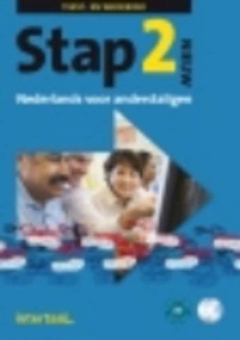 Nederlands voor anderstaligen: Stap 2