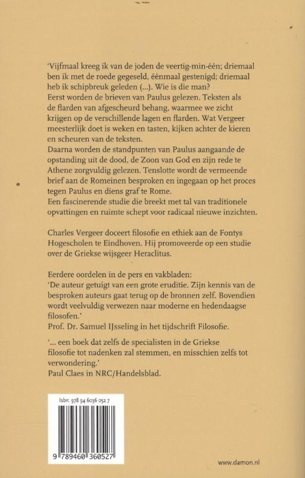 Paulus