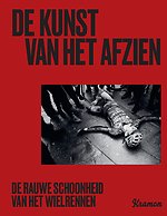 De kunst van het afzien