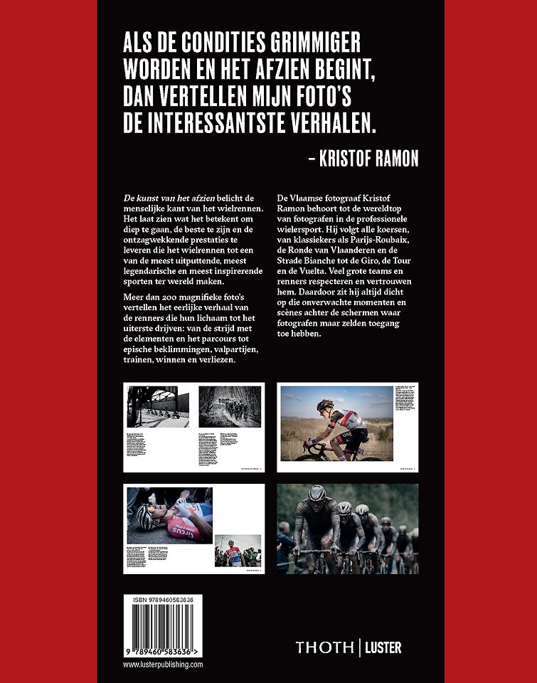 De kunst van het afzien