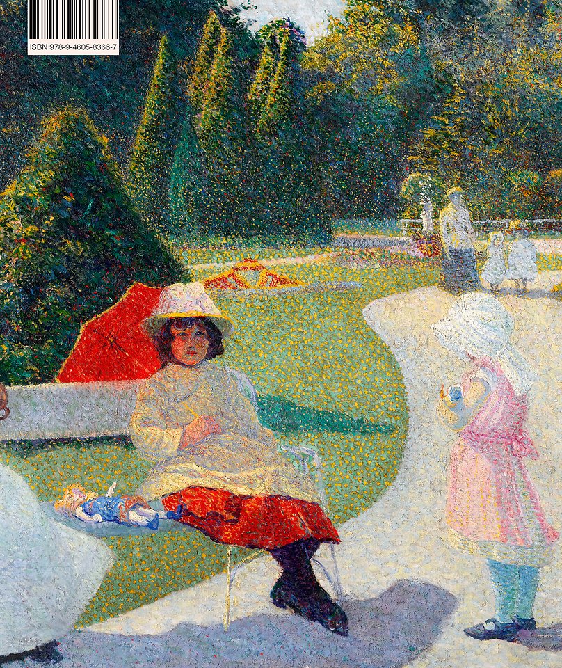 Constance Teichmann