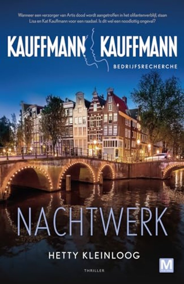 Nachtwerk