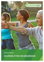 Gezonde Taal Gezond eten en bewegen