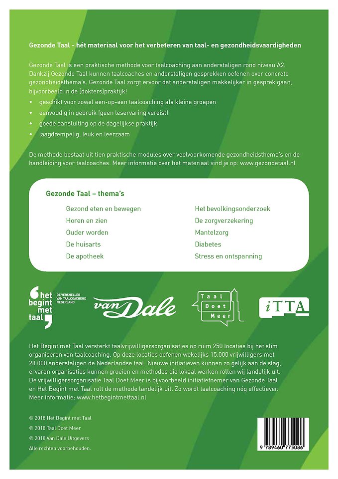 Gezonde Taal Gezond eten en bewegen