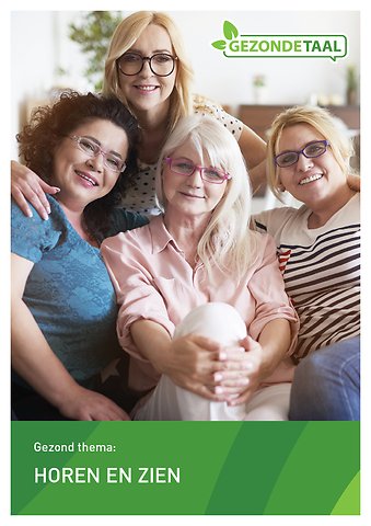 Gezonde Taal - Horen en zien