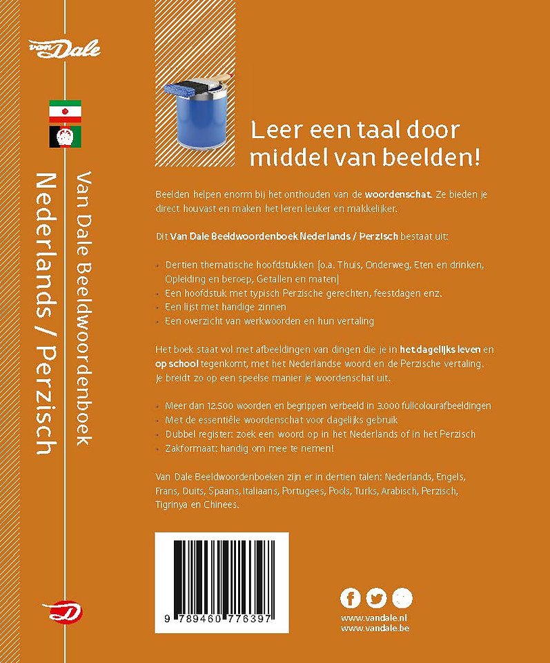 Van Dale Beeldwoordenboek Nederlands - Perzisch