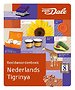 Van Dale Beeldwoordenboek Nederlands-Tigrinya Van Dale Beeldwoordenboek Nederlands-Tigrinya