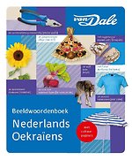 Van Dale Beeldwoordenboek Nederlands - Oekraïens Van Dale Beeldwoordenboek Nederlands - Oekraïens