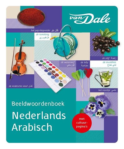 Beeldwoordenboek Nederlands-Arabisch
