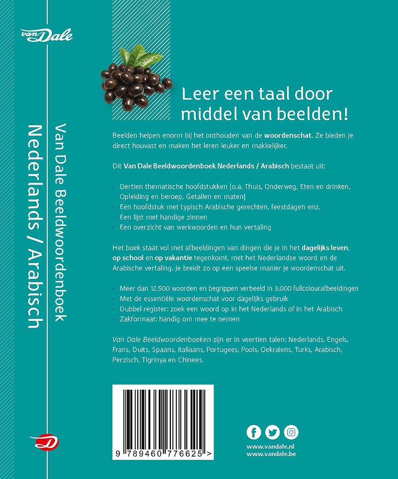 Beeldwoordenboek Nederlands-Arabisch