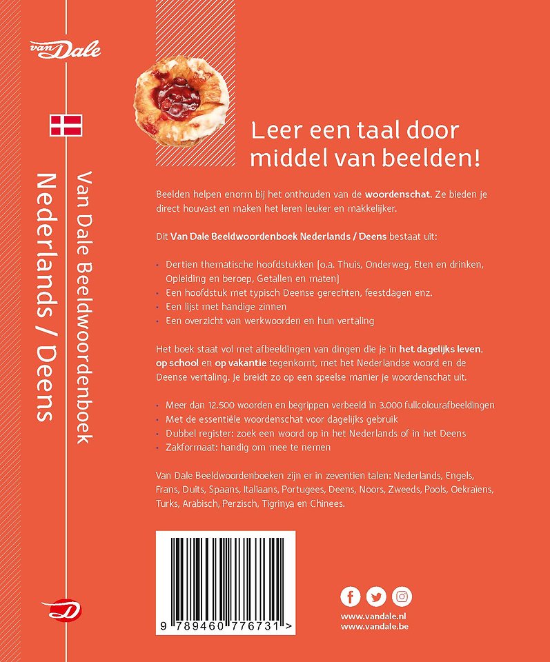 Nederlands/Deens