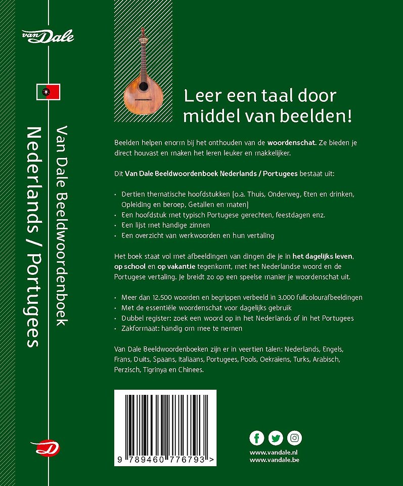 Van Dale Beeldwoordenboek Nederlands/Portugees