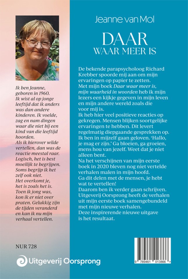 Daar waar meer is