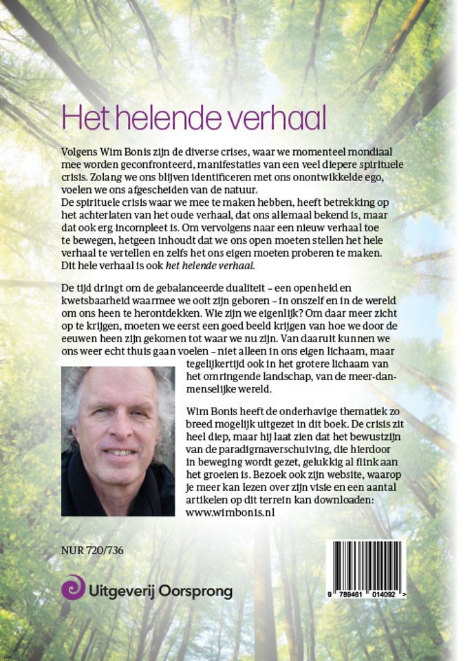 Het helende verhaal