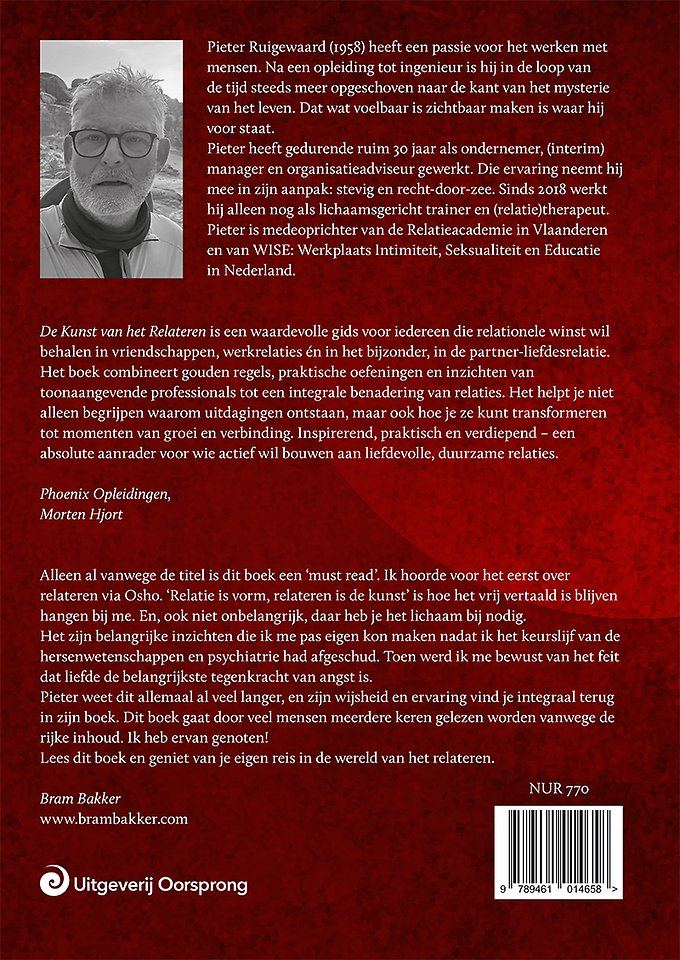 De Kunst van het Relateren