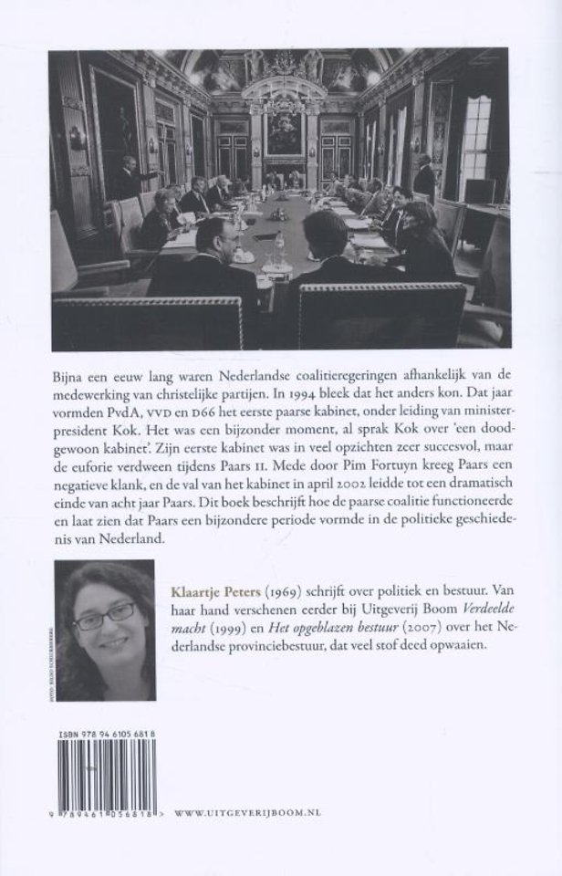 Een doodgewoon kabinet