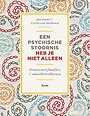Een psychische stoornis heb je niet alleen