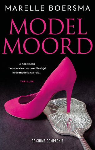 Modelmoord