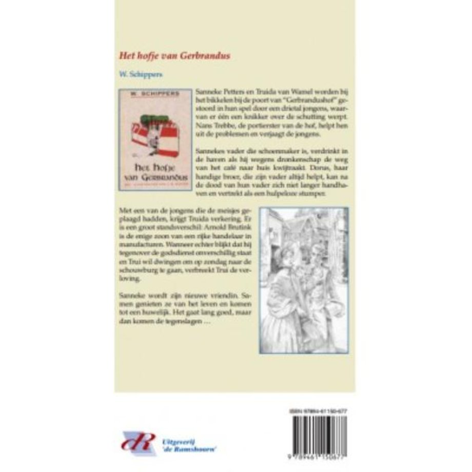 Het hofje van Gerbrandus