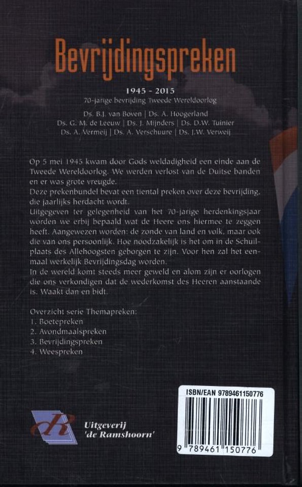 Bevrijdingspreken