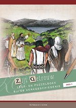 Zijt getrouw, deel 1
