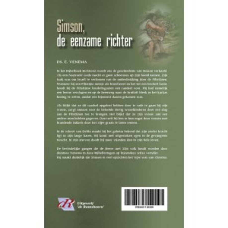 Simson, de eenzame richter