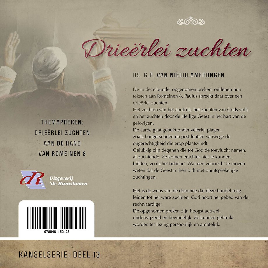 Drieërlei zuchten