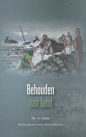 Behouden aan land