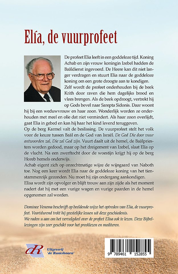 Elia, de vuurprofeet