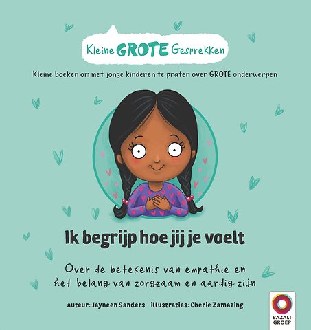 Ik begrijp hoe jij je voelt
