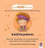 Ik blijf het proberen