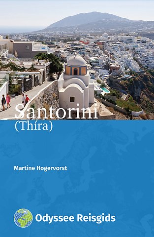Santorini