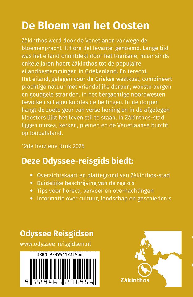 Zákinthos