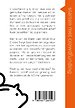 Starten met crowdfunding in 60 minuten Starten met crowdfunding in 60 minuten