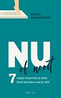 Nu of nooit Nu of nooit