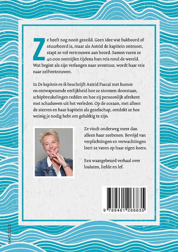 De kapitein en ik
