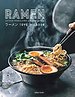 Ramen