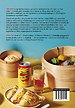 Dim Sum & Dumplings