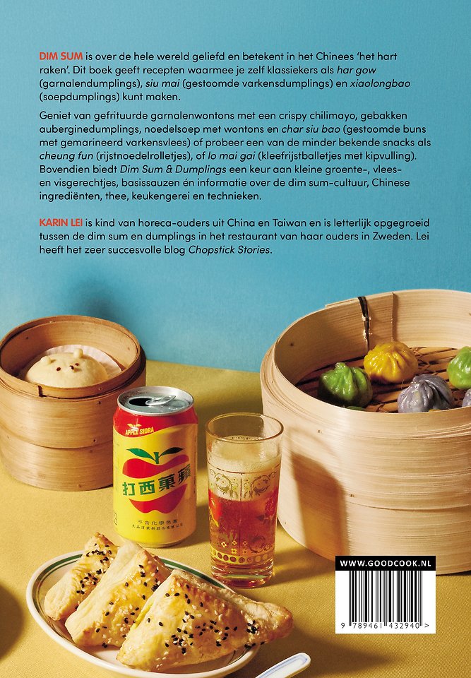 Dim Sum & Dumplings