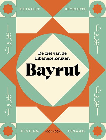 Bayrut