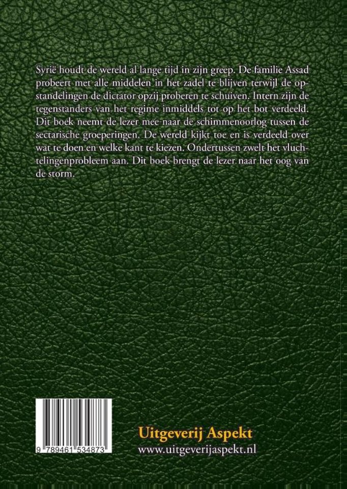 Syrie en de hyena's van Damascus