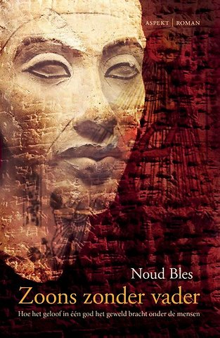 The red army stumbles